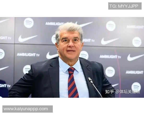 拉波尔塔透露与皇马沟通退出欧超希望达成与欧足联的协议 拉波尔塔透露与皇马沟通退出欧超希望达成与欧足联的协议