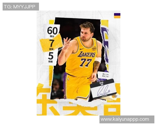 武贾西奇称东契奇具备杀手气质或是唯一能让他想起科比的球员