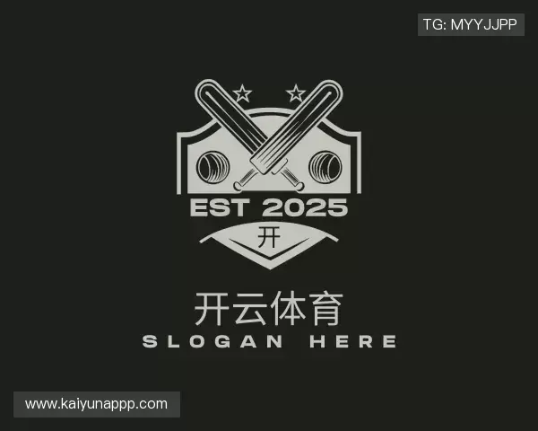 解读开云体育